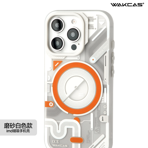 Wakcas Two Tone Matte MagSafe – Dark Circuit Pattern – Pro/Plus/Max/Air – 17, 16, 15, 14, 13, 12 iPhone Case