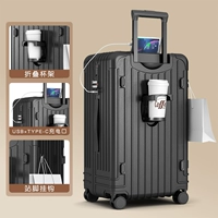 Классический черный подстаканник + двойной USB-порт для зарядки