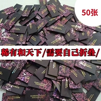 И мир [50 фотографий]