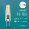 Giống như ánh sáng g4 đèn hạt đom đóm pin LED điện áp thấp 12V đèn pha lê bóng đèn cắm 220V độ sáng cao nguồn sáng có thể vượt qua 10mm Công tắc - Đèn báo