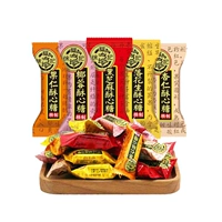 Xu Fuji [Crisp Heart Sugar] Многократное случайное смешивание 500 г примерно 38