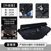 Upgraded version of Xingyao Hei+telescopic keychain (one -second disassembly) waterproof skin film is cleaned