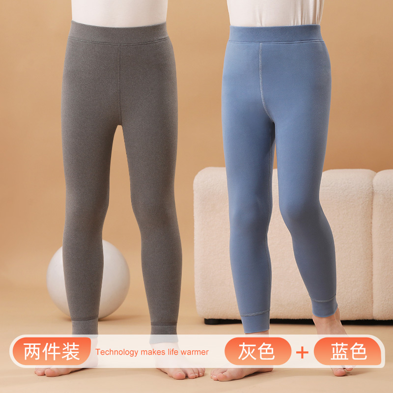 顶瓜瓜 7A抑菌 儿童保暖裤打底裤*2条 天猫优惠券折后￥59.9包邮（￥69.9-10）男、女童100~170cm4色可选