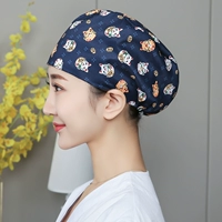 Fortune Cat Polyester Cotton