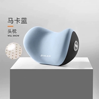 【Пена наномической памяти】 Защита от шеи подушка-макаран одна упаковка