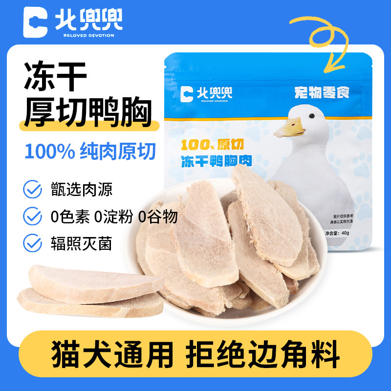 闲鱼交易新攻略:支付方式大揭秘!-闲鱼-淘宝百科网