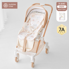 bubbletree婴儿车凉席
