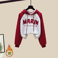 Красный, утепленный