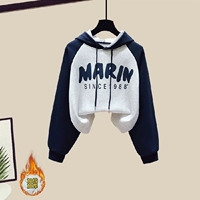 Синий, утепленный