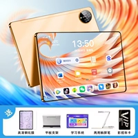 2024 New Grey Orange Flagship Tianji 9200 Процессор