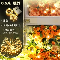 【0,5 м 10 света】 теплый свет-LR44 Электроника