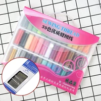 Ручная коробка 39 Цветовая линия+12 кусочков иглы -безжилых зрачков