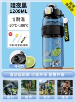 Вместительная и большая силиконовая щеточка, увеличенная толщина, 1200 мл