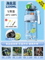 Вместительная и большая термостойкая морская соль, силиконовая щеточка, увеличенная толщина, 1200 мл