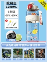 Вместительная и большая силиконовая щеточка, увеличенная толщина, 1200 мл