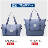 Модель расширения синего цвета [расширенная выставка/сухое и влажное разделение]