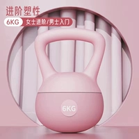 6 кг-пит-розовый [Женский удлиненный/мужской вход] Рекомендуемый вес 100-130 кот для использования