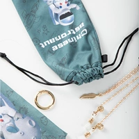 1 темно-зеленая сумка для очков + ткань для очков в том же стиле + цепочка для очков [свободно висящая пряжка]