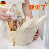 Косметичка, портативная небольшая сумка, система хранения для путешествий, высококачественная сумка для хранения, Германия