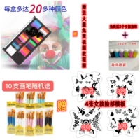 Радужная поролоновая кисть, шаблон, 10 ячеек, 2 шт