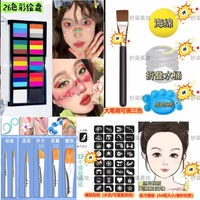 10 Сетчатая радужная цвет [2024 Новый матч]