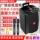 Официальный магазин Wanlida outdoor home singing Bluetooth mobile portable square dance audio Thor speaker high volume official store mini 2