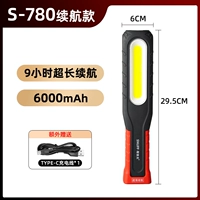 S-780 Срок службы батареи 6000 мАч [9 часов работы]