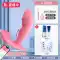 Đồ chơi bấm massage USB dành cho nữ Love's Peak nhạc cụ đặc biệt dành cho bé gái thông minh rung đa tần số USB massage toàn thân Dụng cụ tốt nhỏ tự động cầm tay đa chức năng điện đêm dành cho nữ Máy rung mini chất lượng ban trung rung 