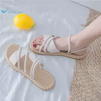 Подсолнух [белый]