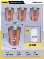 [Food Grade 304] 4 Розовое золото ★ Отправить сумку для сбора