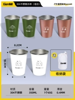 【Food Grade 304】 (6 смешанная комбинация) сумка для хранения доставки