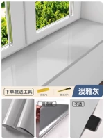 Лучший третий, светло-серый 5 метров в длину