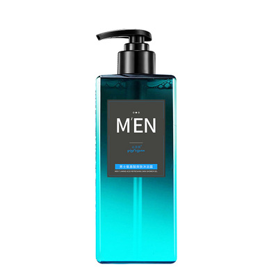 男士香水沐浴露乳持久留香控油滋润保湿深层清洁古龙洗发水套装