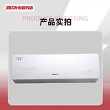 Кондиционирование воздуха Gree Большой 1p1,5p Новая энергоэффективность частота частоты частоты частоты теплое и теплое двойное использование домохозяйств