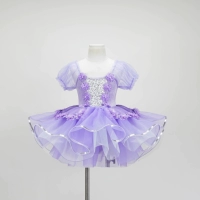 Светло-фиолетовый