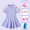 (紫色泳衣+泳帽+泳镜+浮袖+泳包)