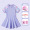 (紫色泳衣+泳帽+泳镜+浮袖)