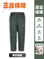 Зеленые удерживающие тепло штаны
