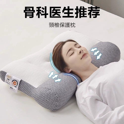 Японская ортопедическая анти-тяговая подушка из сои, латексная подушка для сна и защиты шейного спондилеза, специальная домашняя подушка для всей головы