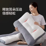 Японская ортопедическая анти-тяговая подушка из сои, латексная подушка для сна и защиты шейного спондилеза, специальная домашняя подушка для всей головы