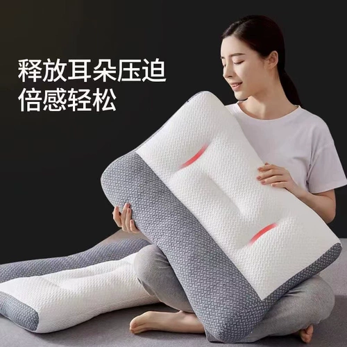 Японская ортопедическая анти-тяговая подушка из сои, латексная подушка для сна и защиты шейного спондилеза, специальная домашняя подушка для всей головы