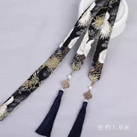 МО ЧЕРНЫЙ КРАНГ