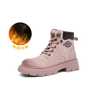 Розовый, флисовый