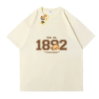 Teddy Ailan 1892 【Mi Xing Color】