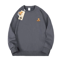 Беспомощный маленький медведь свитер [углерод -серый]