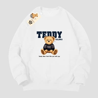 Тихий синий медведь свитер [белый]