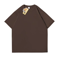 Чистый цвет [кофе коричневый]