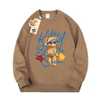 Sunshine Beach Sweater [Хаки]