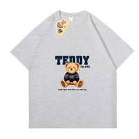 Тихий голубой медведь [цветочный серый]