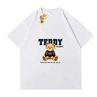 Тихой голубой медведь 【Белый】